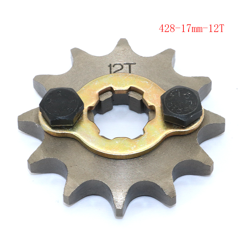 530 Chain - 428 12 T Tooth 17mm ID