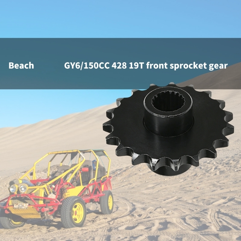 428 Chain - 19 Tooth Front Chain Gear for
