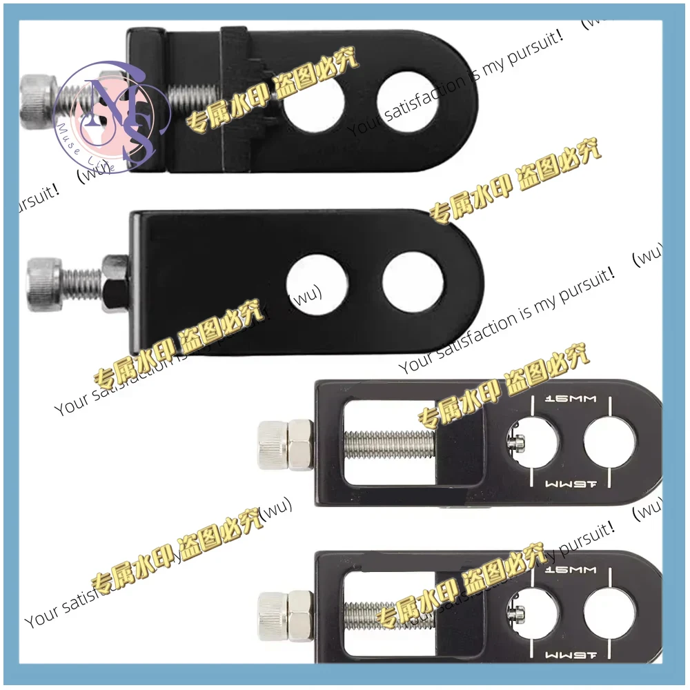 Bicycle Chain Regulator, Alumi - Bicycle Chain recension och pris