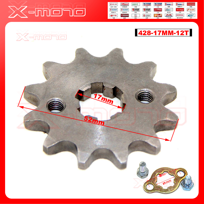 428 12 T Tooth 17mm ID Front E - 530 Chain recension och pris