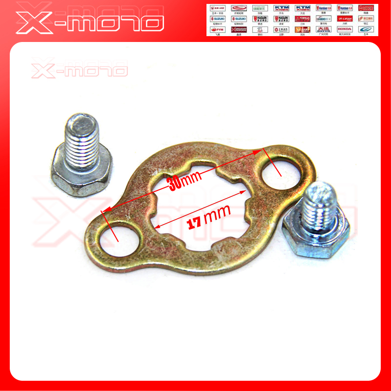 428 12 T Tooth 17mm ID Front E - 530 Chain recension och pris