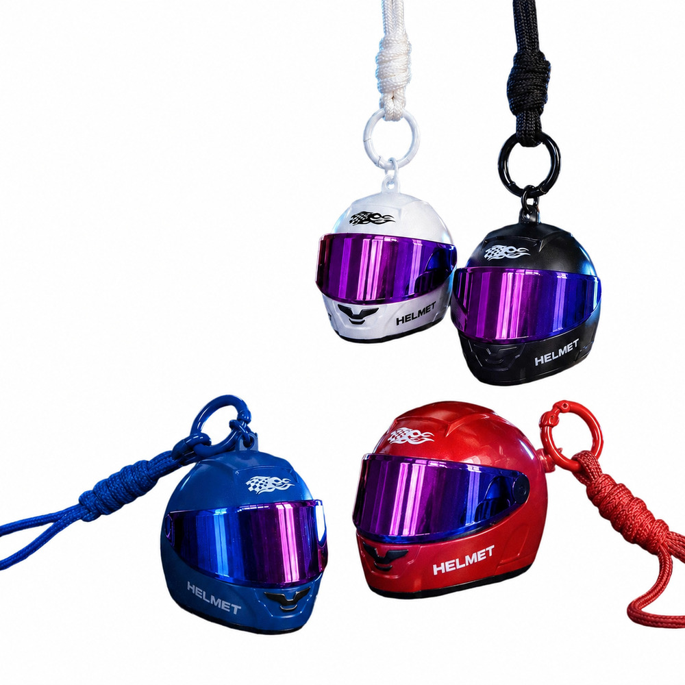 Cool Colorful Helmet Keychain  - Bicycle Chain recension och pris