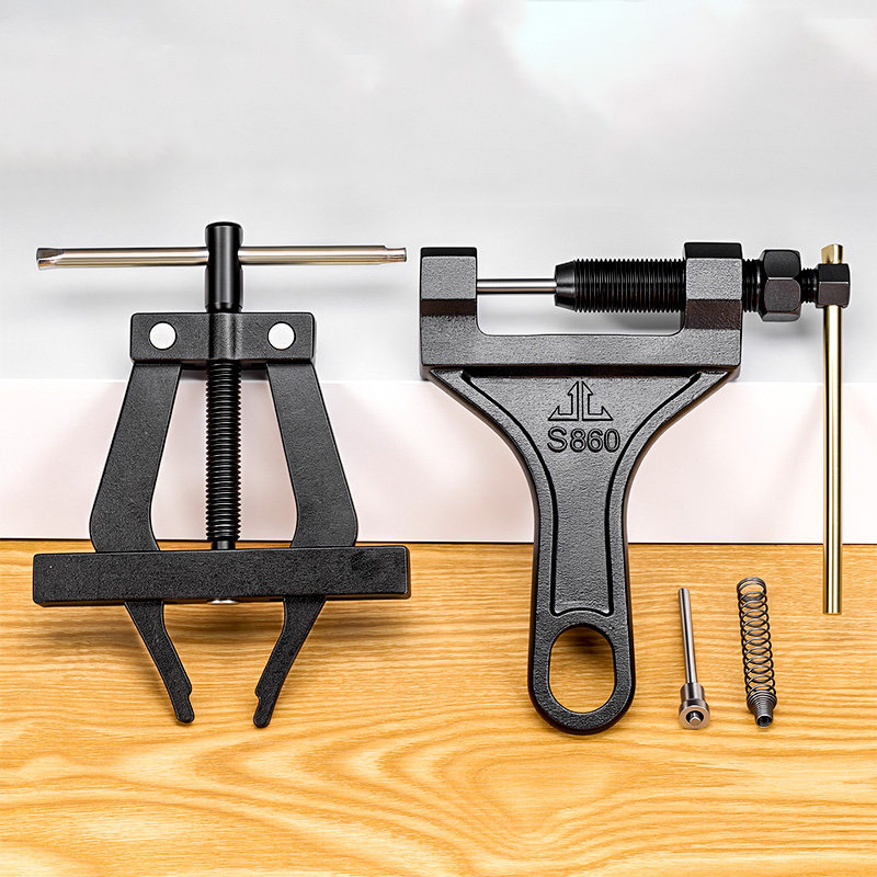 Motorcycle Bicycle Chain Tool  - Chain Kit Motorcycle recension och pris